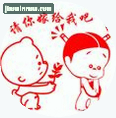王磊